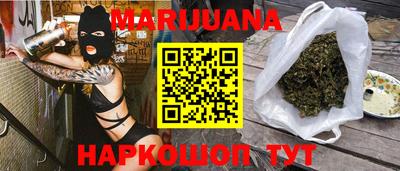 меф Изобильный