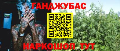 скорость Ирбит