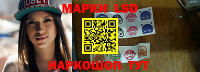 скорость Ирбит