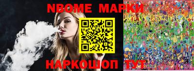 скорость Ирбит