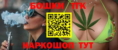 меф Изобильный
