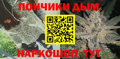 меф Изобильный