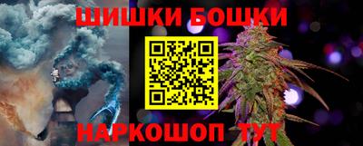 скорость Ирбит