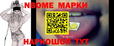 амф Ипатово