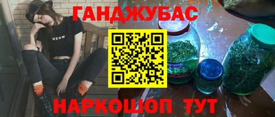 меф Изобильный