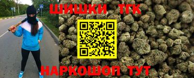 скорость Ирбит