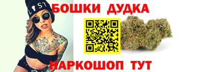 амф Ипатово