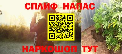 меф Изобильный