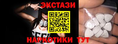 меф Изобильный
