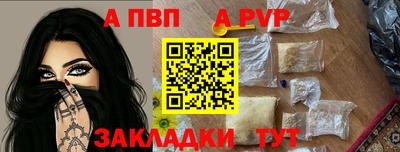 скорость Ирбит