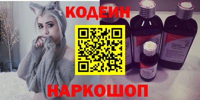 скорость Ирбит