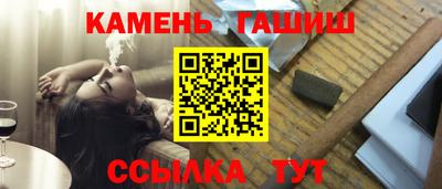 скорость Ирбит