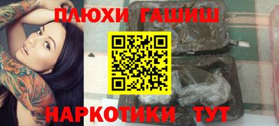 скорость Ирбит