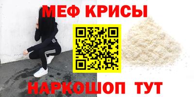 скорость Ирбит