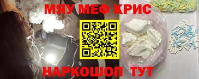 амф Ипатово